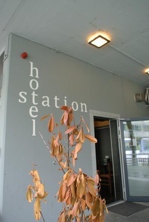 Hotel Station Цуг Екстер'єр фото