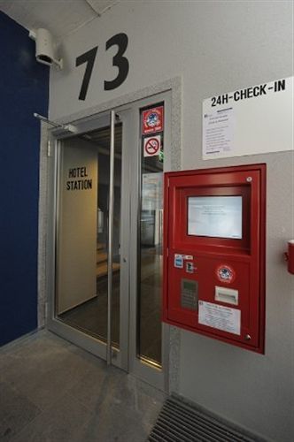 Hotel Station Цуг Екстер'єр фото